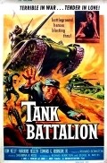 Tank Battalion pictures.