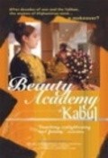 The Beauty Academy of Kabul pictures.