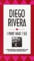 Diego Rivera: I Paint What I See - wallpapers.
