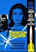 Operation Crossbow - wallpapers.