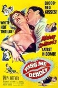 Kiss Me Deadly - wallpapers.