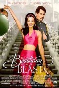 The Beautician and the Beast - wallpapers.
