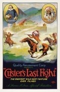 Custer's Last Fight - wallpapers.