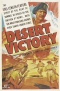 Desert Victory - wallpapers.