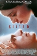 Kissed - wallpapers.