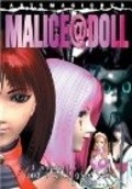 Malice@Doll - wallpapers.