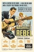 Nashville Rebel pictures.