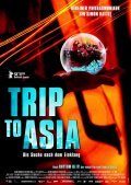 Trip to Asia - Die Suche nach dem Einklang pictures.