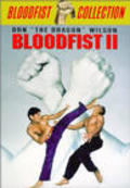 Bloodfist II pictures.