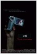 39: A Film by Carroll McKane - wallpapers.