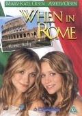 When In Rome - wallpapers.