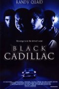 Black Cadillac pictures.