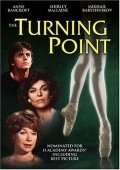 The Turning Point - wallpapers.