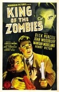 King of the Zombies pictures.