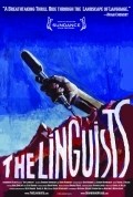 The Linguists - wallpapers.