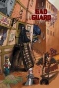 Gad Guard - wallpapers.