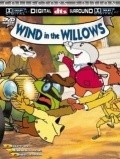 Wind in the Willows pictures.