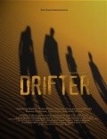Drifter pictures.