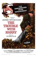 The Trouble with Harry - wallpapers.