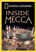 Inside Mecca - wallpapers.