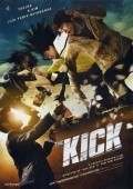 The Kick pictures.