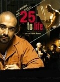 25 to Life - wallpapers.