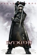 Blade II pictures.