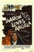 Aaron Loves Angela - wallpapers.