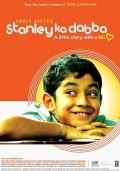 Stanley Ka Dabba pictures.