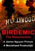 Birdemic II: The Resurrection 3D pictures.