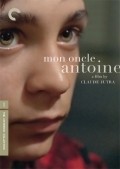 Mon oncle Antoine - wallpapers.