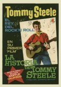 The Tommy Steele Story pictures.