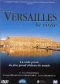 Versailles, la visite - wallpapers.