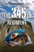 Regiment 345 - wallpapers.