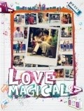 Love Magical - wallpapers.