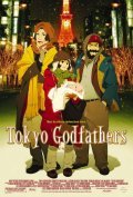 Tokyo Godfathers - wallpapers.