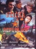 Uzicka Republika - wallpapers.