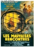 Les mauvaises rencontres - wallpapers.