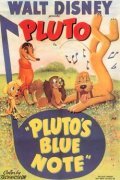 Pluto's Blue Note - wallpapers.
