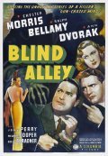 Blind Alley pictures.