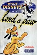 Lend a Paw - wallpapers.