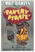 Pantry Pirate - wallpapers.