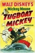 Tugboat Mickey pictures.