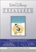 Donald and Pluto pictures.