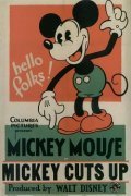 Mickey Cuts Up pictures.