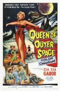 Queen of Outer Space - wallpapers.