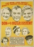 Den ny husassistent pictures.