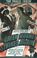 The Green Hornet Strikes Again! - wallpapers.