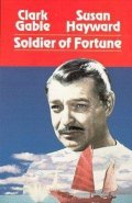 Soldier of Fortune pictures.