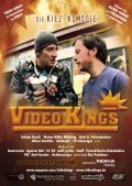 Video Kings pictures.